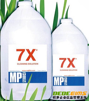 <b>非磷無(wú)毒、無(wú)重金屬污染的環(huán)保產(chǎn)品---美國(guó)MPBIO公司下的7X洗滌劑</b>
